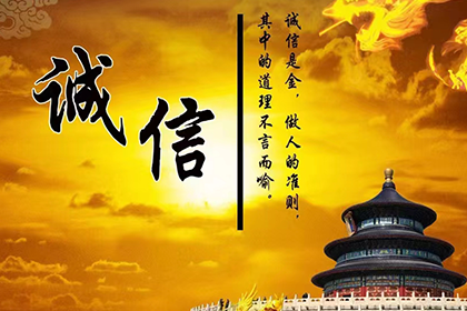 追讨欠款可否联系债务人家属？